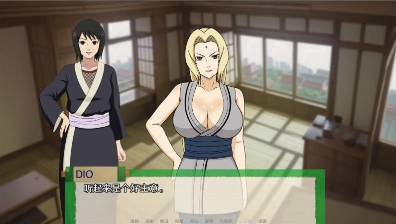 图片[2]-安卓+电脑（SLG 动态）忍者后宫-异族崛起 第3章2.26f 步-小强游戏