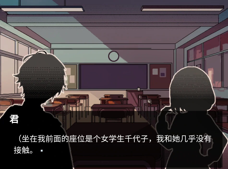 图片[4]-安卓+电脑【SLG动态】与阴暗房间里孤独少女的物语-小强游戏