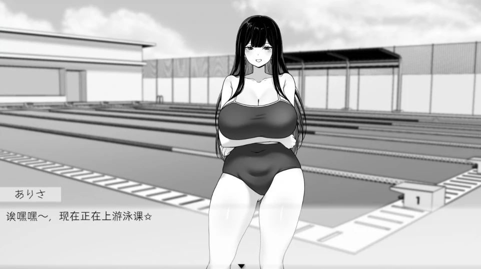 图片[20]-安卓+电脑【爆款SLG动态】在员工室与JK度过的日常 Joi模拟器玩-小强游戏