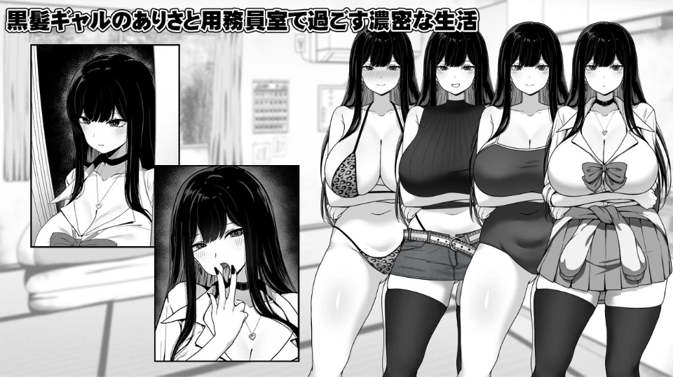 图片[8]-安卓+电脑【爆款SLG动态】在员工室与JK度过的日常 Joi模拟器玩-小强游戏