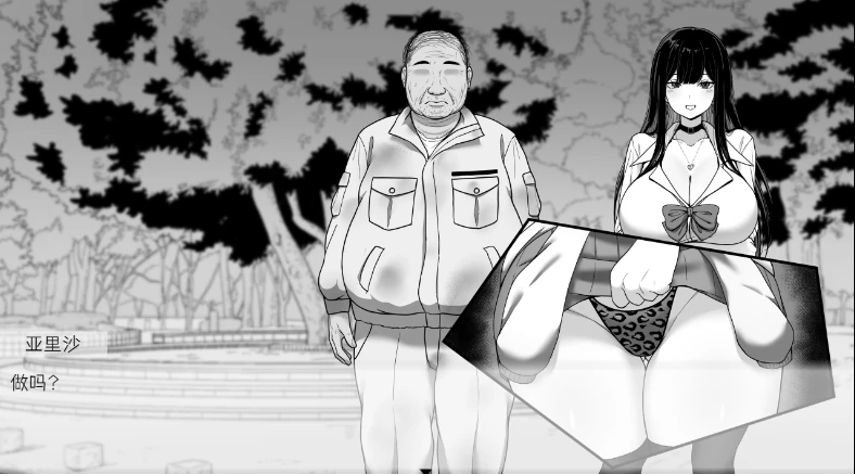 图片[13]-安卓+电脑【爆款SLG动态】在员工室与JK度过的日常 Joi模拟器玩-小强游戏