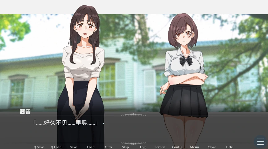 图片[1]-安卓+电脑【ADV/NTR/CV】等待黎明寄语星辰-小强游戏