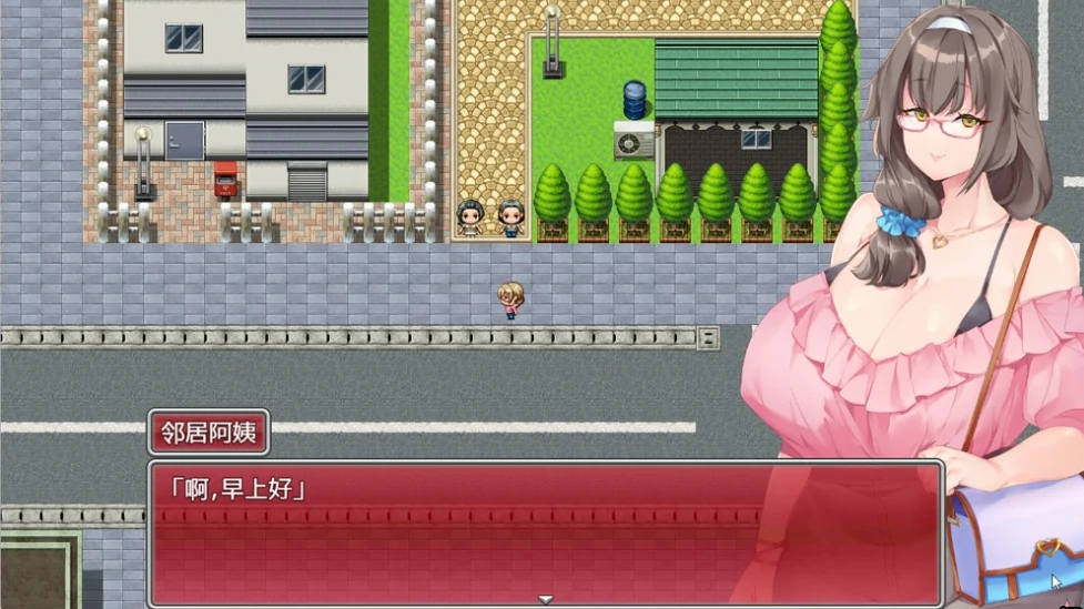 图片[2]-安卓+电脑（日系RPG）都是为了丈夫-小强游戏