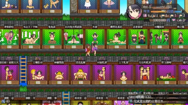 图片[13]-安卓+电脑【日式ARPG/动态/像素】樱花御前-小强游戏