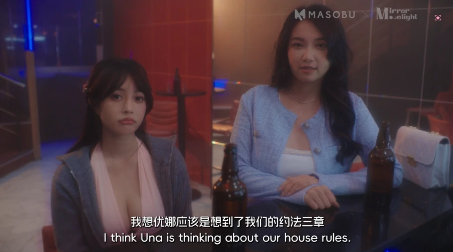 图片[3]-PC电脑版【神作/麻痘/中文CV/真人互动/动态】日不落帝国奇欲记 步-小强游戏