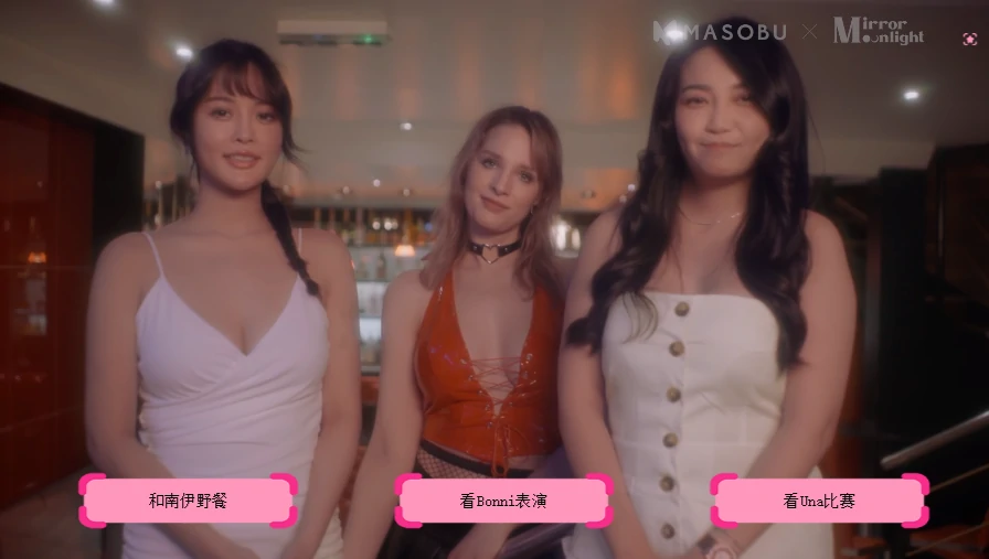 图片[20]-PC电脑版【神作/麻痘/中文CV/真人互动/动态】日不落帝国奇欲记 步-小强游戏