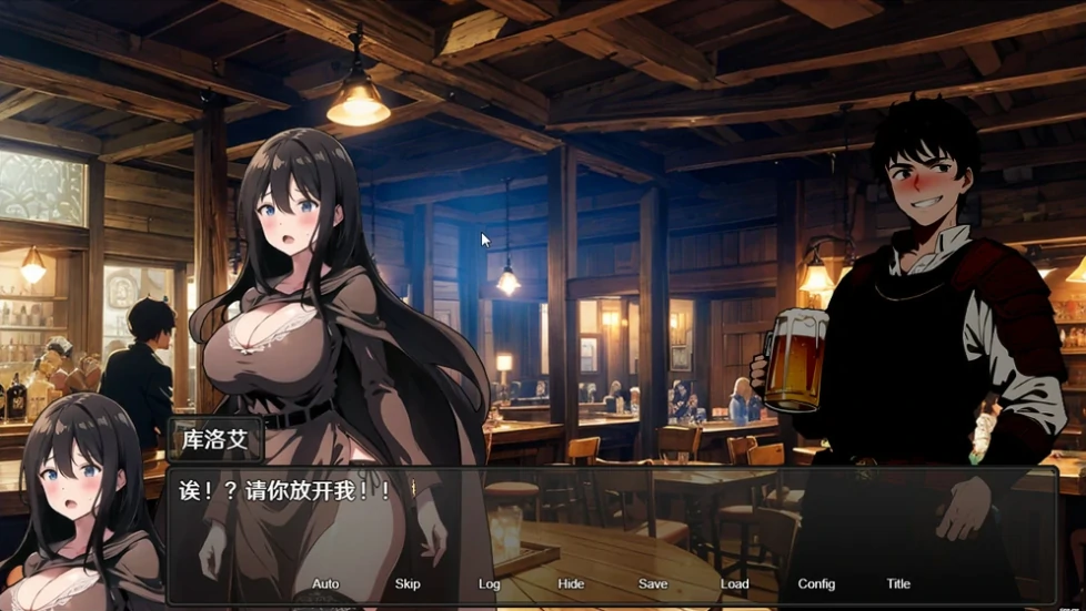 图片[2]-PC电脑版（RPG动态NTR/CV）新婚妻子库洛艾的堕落之路+全回想存档 步-小强游戏