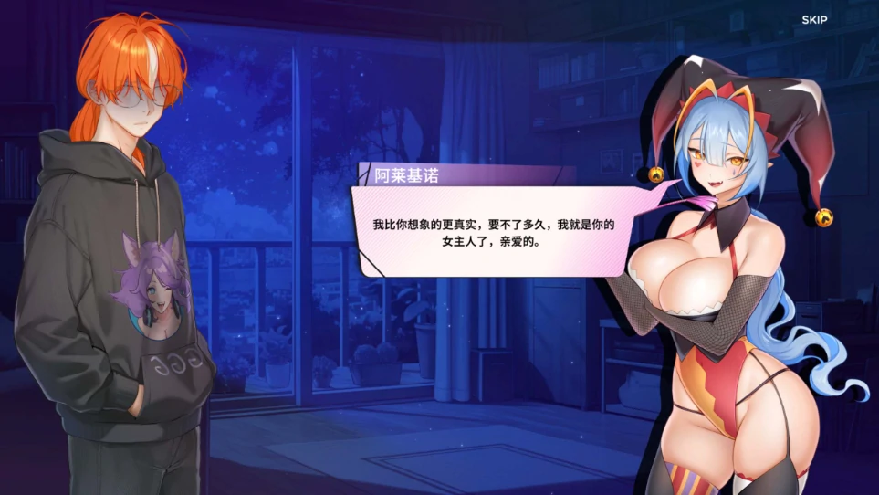 图片[1]-安卓+电脑【互动SLG/动态】夏日风情DemoV0.51 步-小强游戏