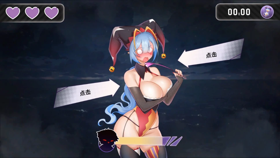 图片[3]-安卓+电脑【互动SLG/动态】夏日风情DemoV0.51 步-小强游戏