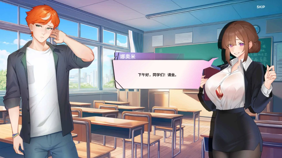 图片[4]-安卓+电脑【互动SLG/动态】夏日风情DemoV0.51 步-小强游戏