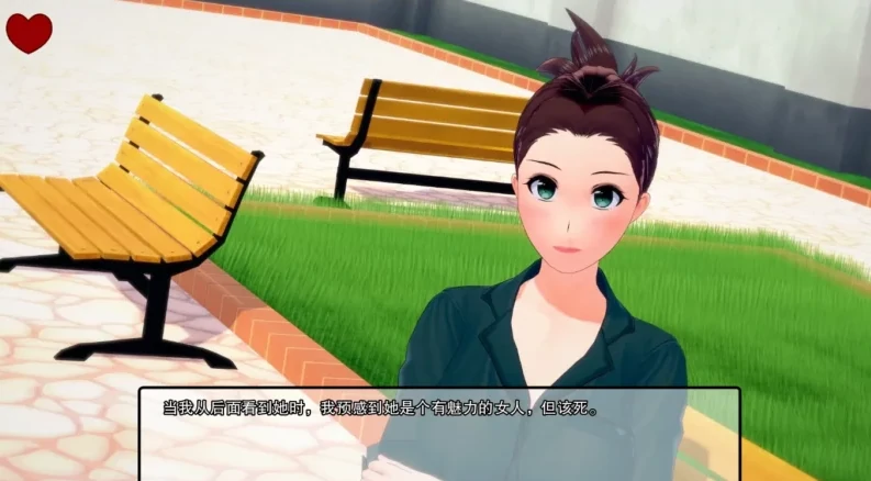 图片[10]-安卓+电脑（日系SLG/动态）深红高中 v0.42.1步-小强游戏