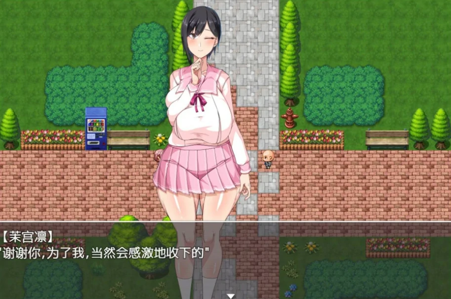 图片[12]-安卓+电脑（日系RPG/全CV）巨汝催眠涩情软件学院 骑 JOI模拟器-小强游戏