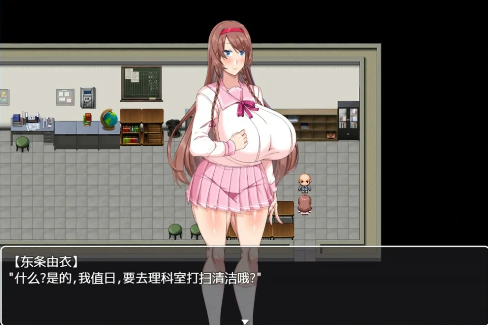 图片[7]-安卓+电脑（日系RPG/全CV）巨汝催眠涩情软件学院 骑 JOI模拟器-小强游戏