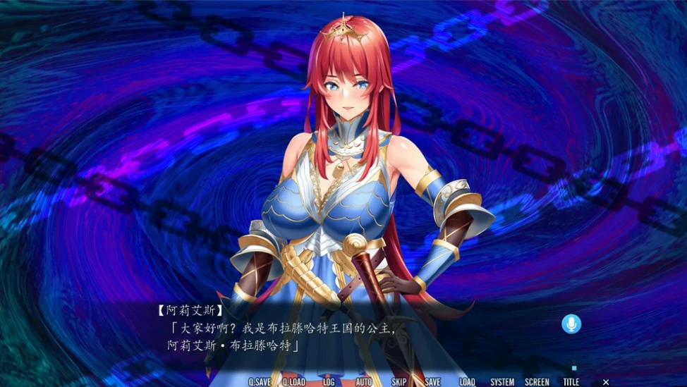 图片[11]-PC电脑版（ADV/CV）三美姬的母猪 歼狱之城+全CG存档 骑-小强游戏