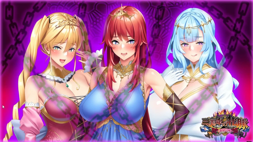 图片[10]-PC电脑版（ADV/CV）三美姬的母猪 歼狱之城+全CG存档 骑-小强游戏