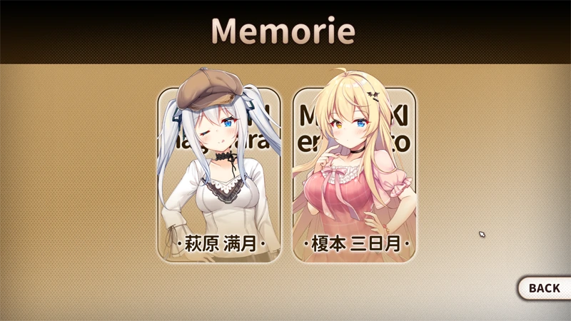 图片[4]-PC电脑版【SLG/动态/CV/纯爱】イモコネ-届けたい恋心-小强游戏