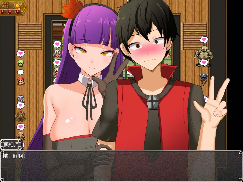 图片[5]-安卓+电脑【爆款RPG/动态】NTR女祭司 Ver1.0完结 重制 Joi模拟器玩+回想屋-小强游戏