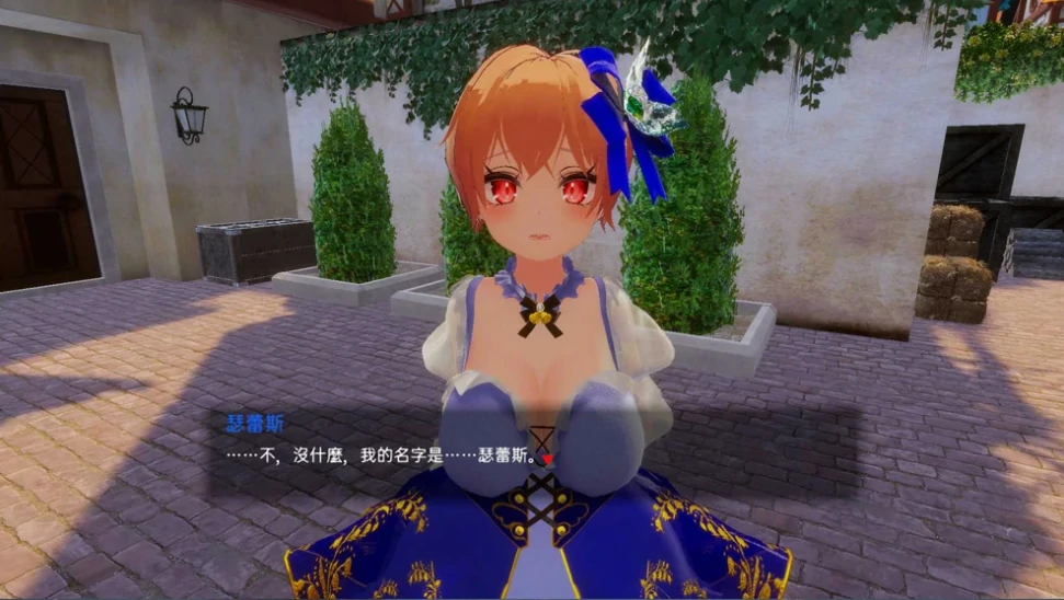 图片[7]-PC电脑版（3D互动SLG全动态全CV）异世界树的巫女 v1.1步-小强游戏