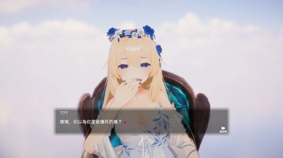 图片[9]-PC电脑版（3D互动SLG全动态全CV）异世界树的巫女 v1.1步-小强游戏