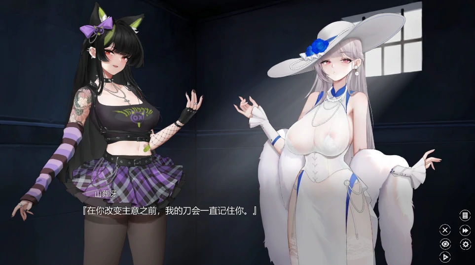 图片[1]-PC电脑版【大型互动/全动态/全CV】欲之梦V1.1.0 步-小强游戏