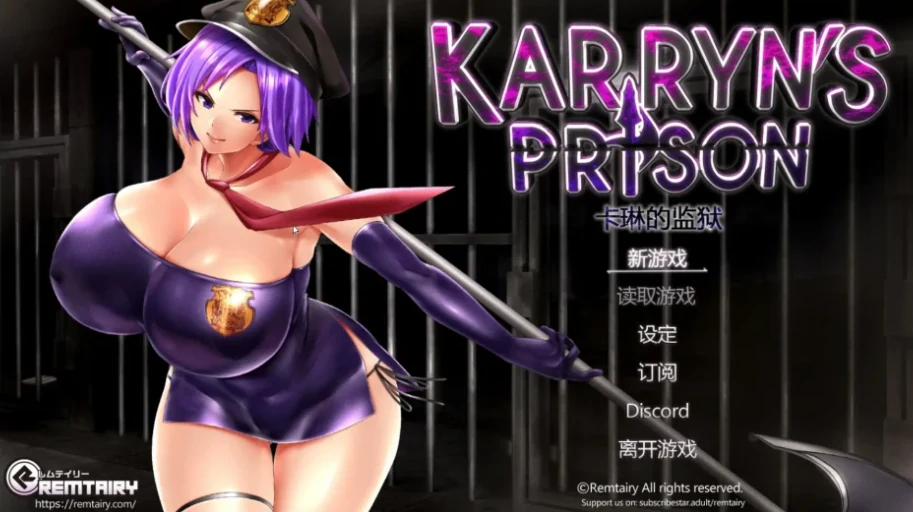 图片[1]-安卓+电脑（神作RPG/动态）卡琳监狱长 joi模拟器-小强游戏