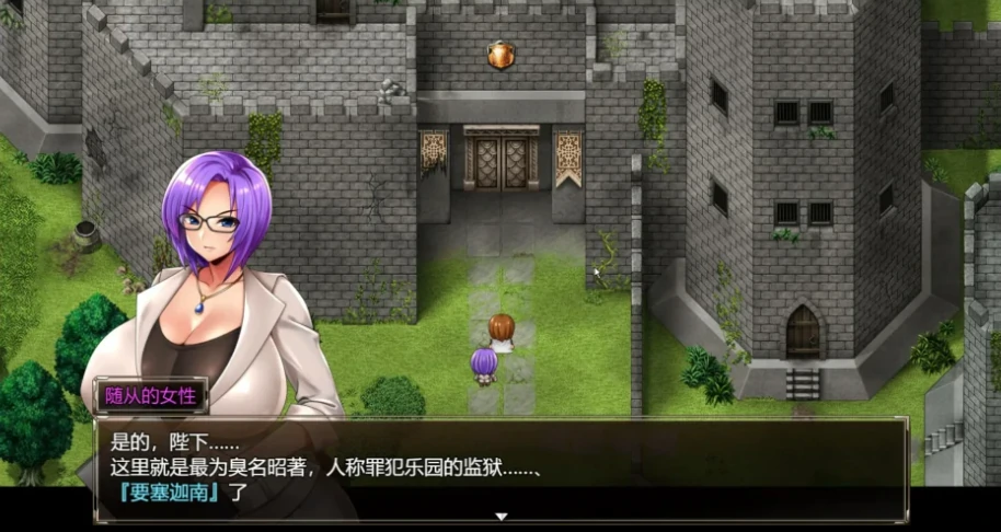 图片[4]-安卓+电脑（神作RPG/动态）卡琳监狱长 joi模拟器-小强游戏