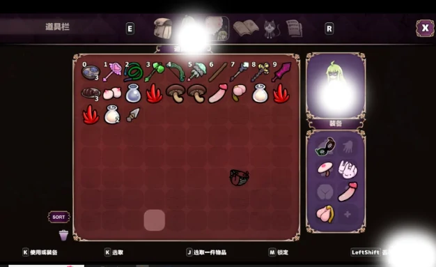 图片[8]-安卓+电脑【ACT/扶她/闯关】Futakin Valley 步-小强游戏