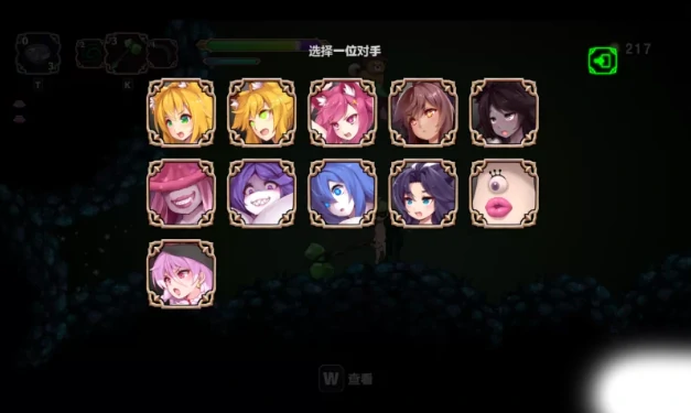 图片[9]-安卓+电脑【ACT/扶她/闯关】Futakin Valley 步-小强游戏