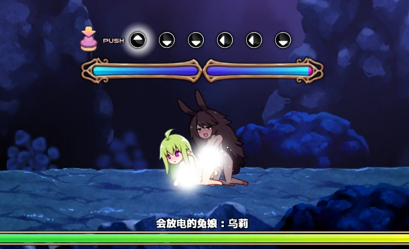 图片[13]-安卓+电脑【ACT/扶她/闯关】Futakin Valley 步-小强游戏