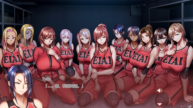 图片[1]-PC电脑版【ADV/动态/CV】悲鸣-地下室囚禁的11人-小强游戏