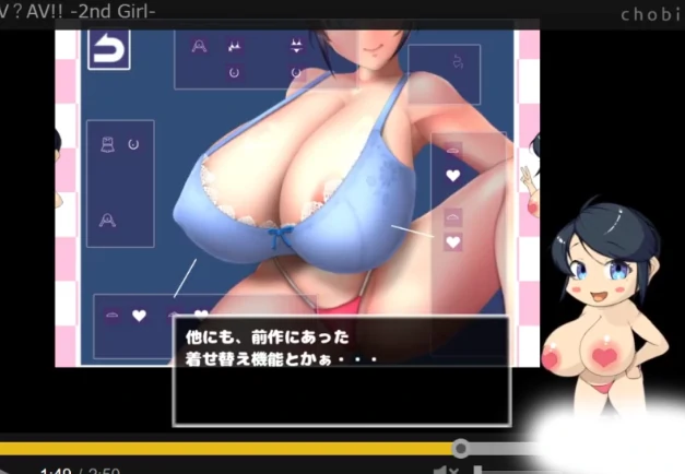 图片[2]-PC电脑版【全动态/SLG互动】帮助麻娜酱 去码版-小强游戏