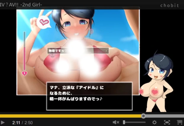 图片[4]-PC电脑版【全动态/SLG互动】帮助麻娜酱 去码版-小强游戏