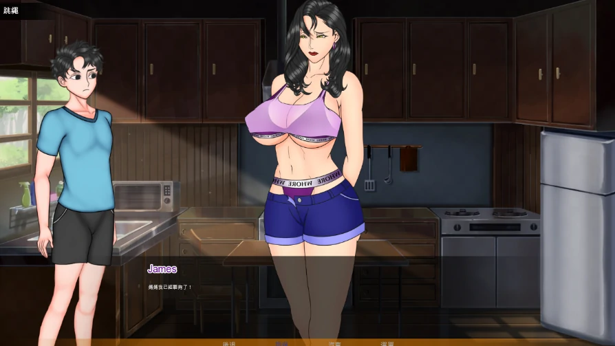 图片[11]-安卓+电脑【动态SLG】母亲的NTR训练 Ep.7步-小强游戏