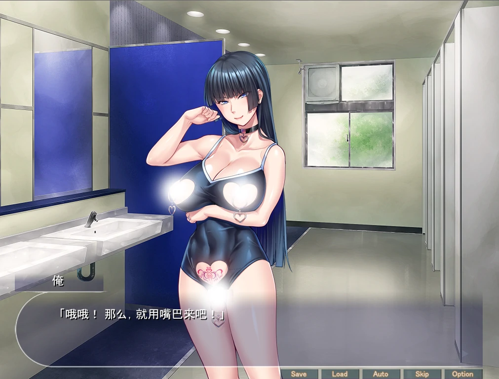 图片[13]-安卓+电脑【ADV+CV】朋友的巨R妈妈都是我的并让她们都怀Y Tr模拟器玩-小强游戏