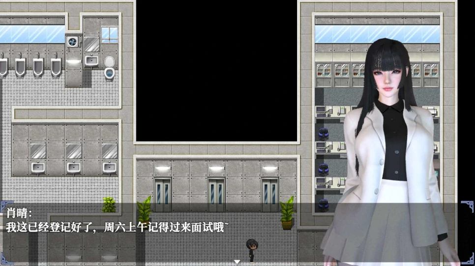 图片[7]-安卓+电脑【神作RPG/动态】重时：余火再燃 湾河月 步-小强游戏