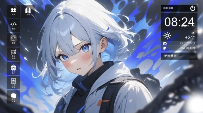 图片[24]-安卓+电脑【SLG日系/动态】校园游戏 v0.970 步-小强游戏