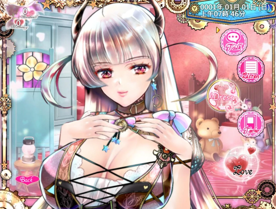 图片[1]-安卓+电脑【精品RPG/动态】黑山羊之夜+存档 Joi模拟器玩-小强游戏