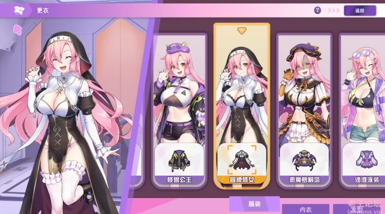 图片[9]-PC电脑版【精品互动SLG/全动态/全CV】暴食的怪兽公主惑星美食之旅 步-小强游戏