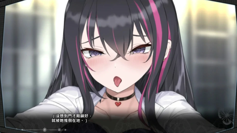 图片[2]-PC电脑（互动SLG动态）银眠应用~在银梦中成为我的女人-小强游戏