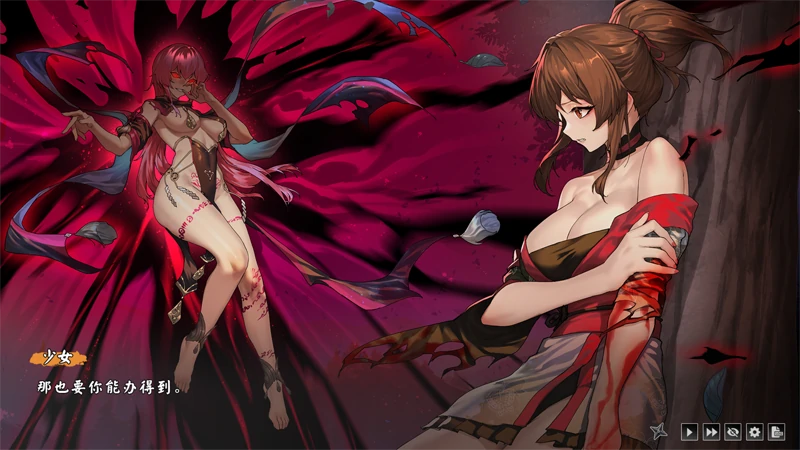 图片[4]-安卓+电脑【爆款卡牌SLG/全动态/全CV】半妖忍少女 步 Joi模拟器玩-小强游戏