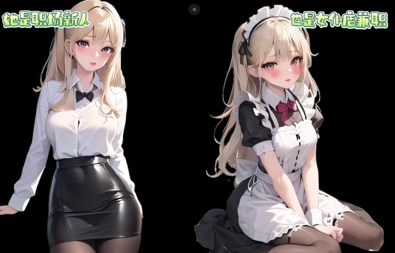 图片[5]-PC电脑（探索SLG NTR CV）令我骄傲的女友 v1.52-小强游戏