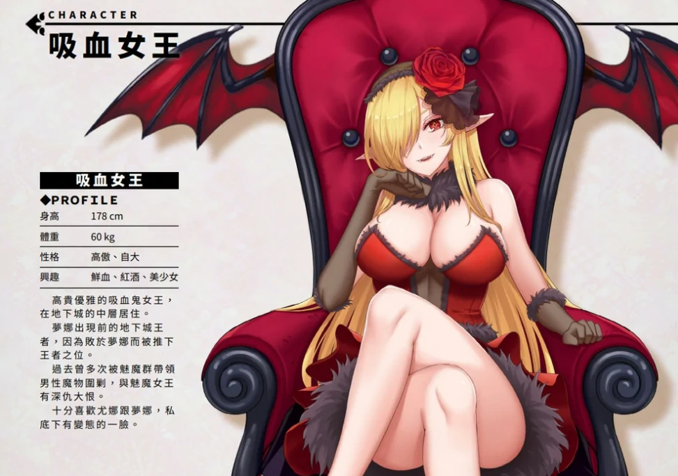 图片[9]-PC电脑版（卡牌战斗SLG/全动态）带我去地下城吧 v1.6.0步-小强游戏