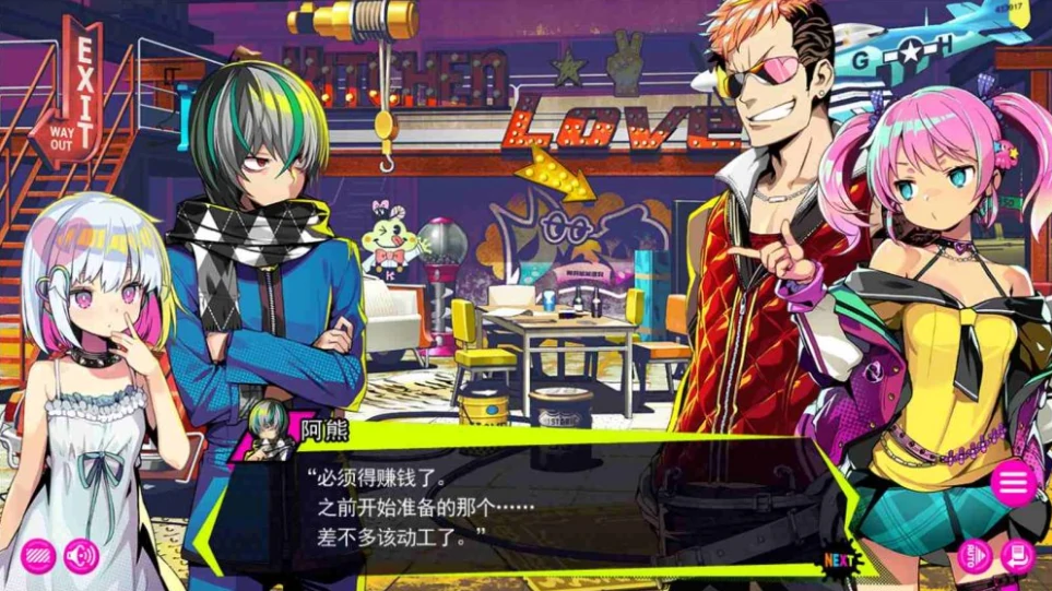 图片[30]-PC电脑版【神级经营/萝莉/全CV】多娜多娜~一起来干坏事吧豪华版V1.1.1官中+DLC+修改器+集成+MOD+步-小强游戏