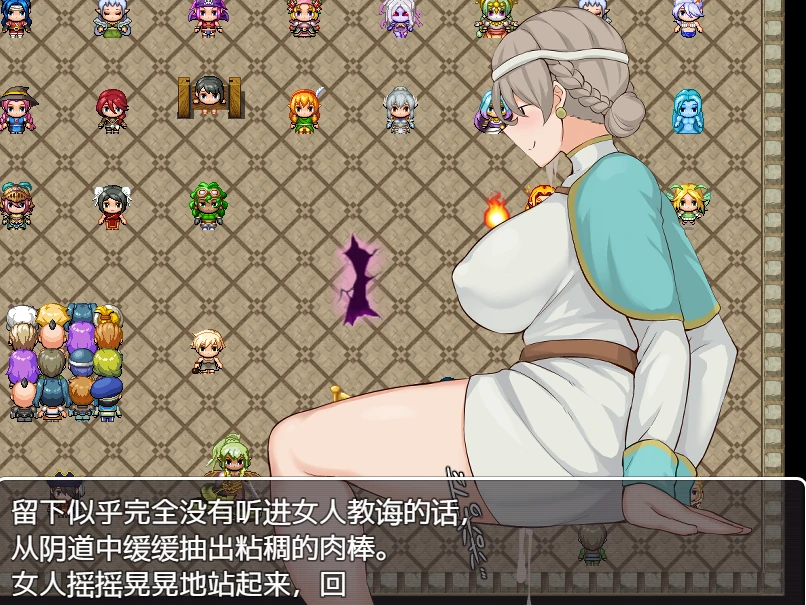 图片[1]-安卓+电脑【RPG/歼NPC】NPC世界中旅行 全回想-小强游戏