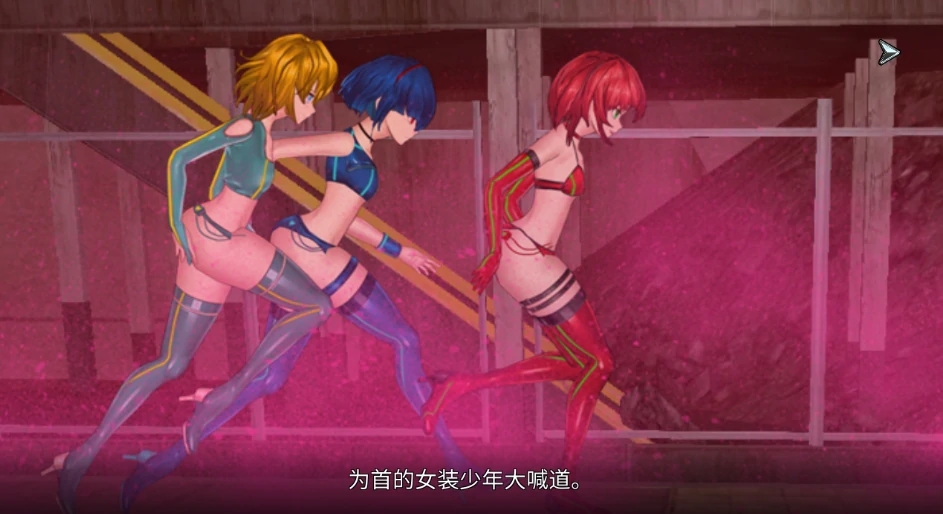 图片[4]-安卓+电脑【ACT/伪娘/捆绑/触手/异种】女体化デバイス 中文-小强游戏