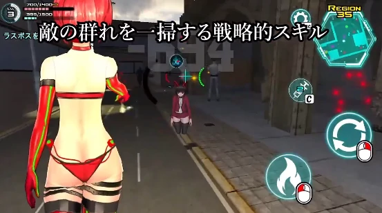 图片[10]-安卓+电脑【ACT/伪娘/捆绑/触手/异种】女体化デバイス 中文-小强游戏