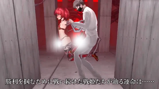 图片[11]-安卓+电脑【ACT/伪娘/捆绑/触手/异种】女体化デバイス 中文-小强游戏