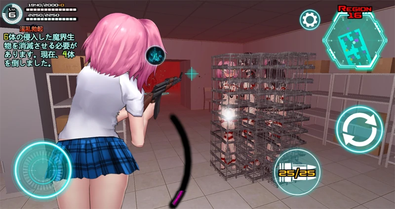 图片[19]-安卓+电脑【ACT/伪娘/捆绑/触手/异种】女体化デバイス 中文-小强游戏