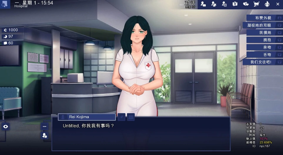 图片[3]-安卓+电脑【SLG日系/动态】校园游戏 v0.970 步-小强游戏