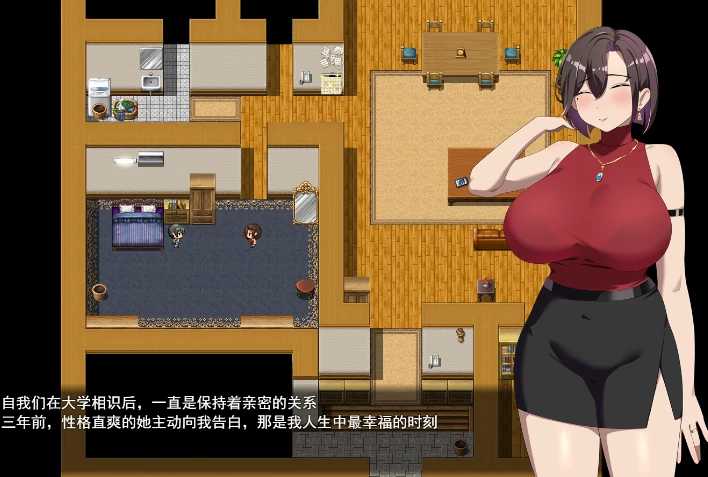 图片[7]-安卓+电脑【NTR/RPG】她在末日中堕落了 joi模拟器玩 步 V2.01+存档-小强游戏